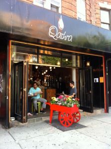 formidable Quahra - une terrasse en arrière avec fontaine - sur Coetilyou et Westminster